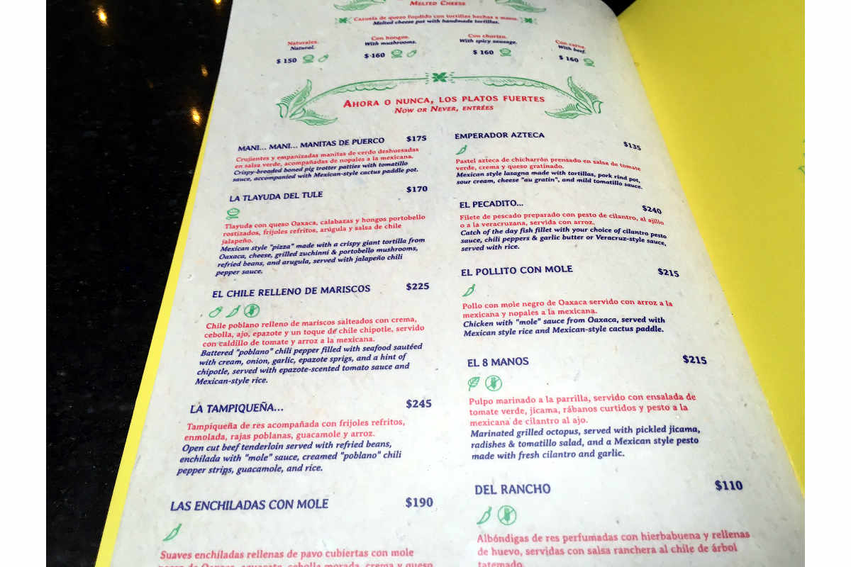 The menu offers a number of tasty choices.